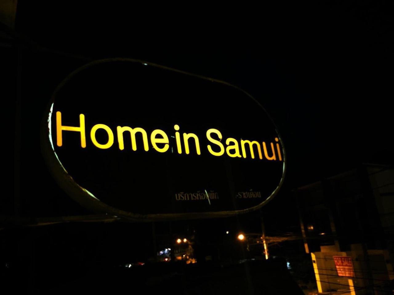 Home In Samui Бопхут Экстерьер фото